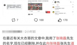 吃瓜群众爆料平台官网,网络舆论监督的新利器