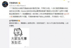 大城吃瓜事件爆料视频,揭秘背后惊人真相