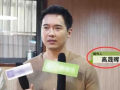 爆料明星吃瓜视频在线观看,明星吃瓜视频在线观看，独家爆料尽收眼底