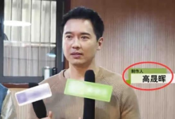 爆料明星吃瓜视频在线观看,明星吃瓜视频在线观看，独家爆料尽收眼底