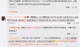 吃瓜最新事件爆料网址,吃瓜群众热议的最新事件爆料网址大揭秘！