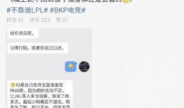 大城吃瓜事件爆料视频,揭秘背后惊人真相